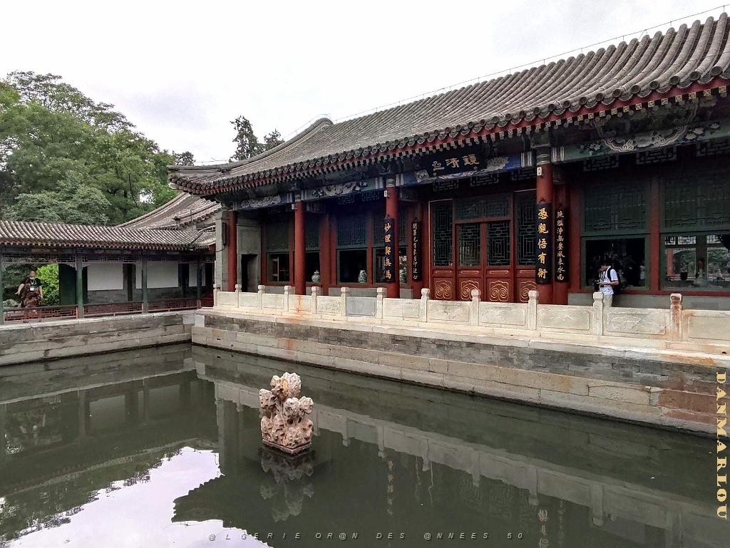 PEKIN - PARC BEIHAI (35).jpg